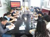 霍山县教师学习与资源中心召开“十四五”时期及2021年“国培计划”实施方案研讨会