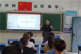 教師資格證考試（面試）肥西考點調(diào)整至合肥一中
