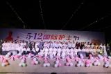 淮南职业技术学院举办“5.12国际护士节”授帽仪式暨文艺汇演活动