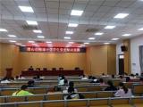 潜山市梅城小学开展小学生党史知识竞赛