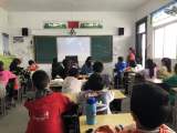 潜山市牌楼中心小学开展全国防灾减灾日系列活动