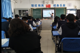 百花齐放展风采 集思广益促成长 —— 芜湖高级职业技术学校政史地组系列公开课教研活动