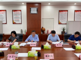 安徽衛(wèi)生健康職業(yè)學(xué)院召開2021年全面從嚴(yán)治黨工作會(huì)議