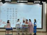 合肥市育新小学五年级组举行了“演绎经典故事 传承优秀文化“阅读成果展示