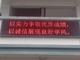 誠信考試，從我做起 ——績溪縣上莊毓英學(xué)校開展2021年中考誠信教育活動