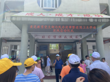 岳西县黄尾教育党支部开展“为民办实事”之“爱国卫生劳动实践”主题活动