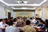 淮南师范学院召开思想政治工作暨意识形态工作推进会        