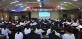 党史学习教育宣讲走进宿松县程集中学            