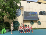 ​诚实守信人人夸——合肥市宿州路幼儿园教育集团森林城分园开展诚信教育主题升旗仪式  