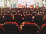 ​童心永向党，花开新时代 —— 新安晚报小记者暨合肥经开实验自贸区学校（小学部）党史宣讲活动