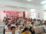 潜山市牌楼初中召开2021级毕业生职业规划家长会