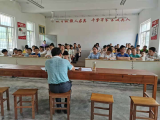 绩溪县板桥学校开展“关爱特殊学生，点亮精彩人生”主题党日活动