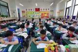 书写经典促规范 传承文化展风采 ——合肥市永红路学小学“童心向党，快乐成长”校园文化艺术节暨语文学科节活动之一