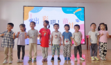出彩吧，萌娃——合肥市宿州路幼兒園小班年級組特色展示活動      