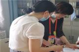合肥市双岗幼儿园教育集团源水分园：迎督导 促安全