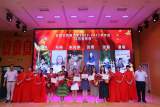 点亮心灯 合肥市芙蓉小学举办迎七一先进表彰大会