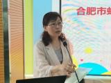 合肥市虹桥小学：落实“五项管理”工作，促进学生健康成长