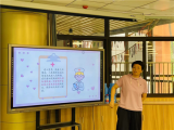 用心呵护 健康一夏——合肥市宿州路幼儿园教育集团森林城分园开展夏季幼儿保健常识培训活动   