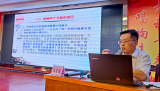 安庆市作协“诗歌欣赏与网络写作”专家培训辅导活动走进文凯学校
