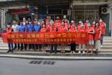 “共建文明  先锋岗在行动” ——合肥市瑶海实验小学开展6月主题党日活动  