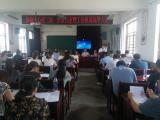 濉溪县杨柳中心学校三届一次教代会暨工会换届选举大会圆满落幕