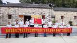 桐城高级技工学校党支部开展庆祝建党100周年“学党史、颂党恩、跟党走”主题党日活动