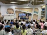 合肥市庐阳实验幼儿园教育集团四里河畔园开展世界环境日主题教育活动
