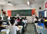  教育部：学生成绩应便利家长知晓 但不得公开 