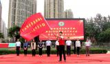 安徽绿海商务职业学院“星青年志愿服务团”在世界显示产业大会上显示实力绽放光彩           