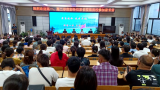 家校携手，助力未来 —— 界首一中召开高一高二年级示范部家长会           