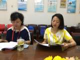 合肥荣幼教育集团总园:防控不松懈 齐心保平安——迎接庐阳区督学专项检查