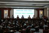 爱眼护眼 守护光明 —— 2021年全国“爱眼日”主题宣传教育活动走进金寨县莲花学校