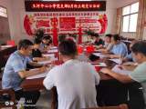 慶百年感黨恩 學(xué)黨史守初心     ——潛山市王河中心小學(xué)黨支部開(kāi)展黨史知識(shí)測(cè)試活動(dòng)