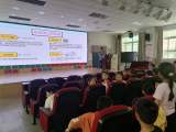 健康伴成长，食品安全进校园——合肥经开实验自贸区学校小学部开展食品安全大讲堂活动