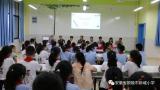 书法名家进校园  翰墨飘香满新城 