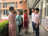 合肥市杏林小学多项举措落实“五项管理”工作