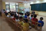 合肥市双岗幼儿园教育集团源水分园：反恐防暴演练 建设平安校园