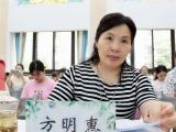 合肥市双岗幼儿园教育集团悦城分园：承办庐阳区教育系统第七届学术节幼儿园中层干部优秀课例展示活动