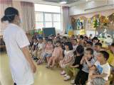 爱护眼睛 “睛”彩纷呈——合肥市双岗幼儿园教育集团总园开展“爱眼日”系列主题活动