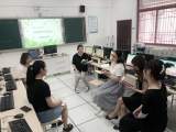 聚焦复习，品鉴经典 ——合肥市逍遥津小学金都华庭校区2021学年第二学期综合组第六次教研活动