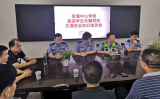 金堤中心學校開展接送學生車輛司機交通安全知識培訓活動