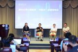 清华大学迎来我国首个原创虚拟学生