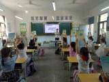 绩溪县临溪中心小学开展诚信主题教育活动