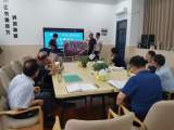 集思廣益   共謀發(fā)展            
