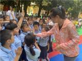 濃濃端午情 悠悠中華夢——合肥市雙崗幼兒園教育集團(tuán)總園開展升旗主題活動