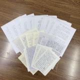 合肥市杏林小学开展“携手经典浸润童心”第十四届读书节活动