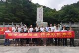 六安市裕安职业学校党支部开展党史学习教育