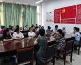 听心声，促发展 —— 桐城师专举行外省学生代表座谈会   