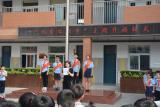 红领巾心向党——合肥市杏林小学开展“我爱红领巾”主题升旗仪式