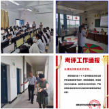 太湖当代学校举行1+X幼儿照护职业技能等级证书考试           